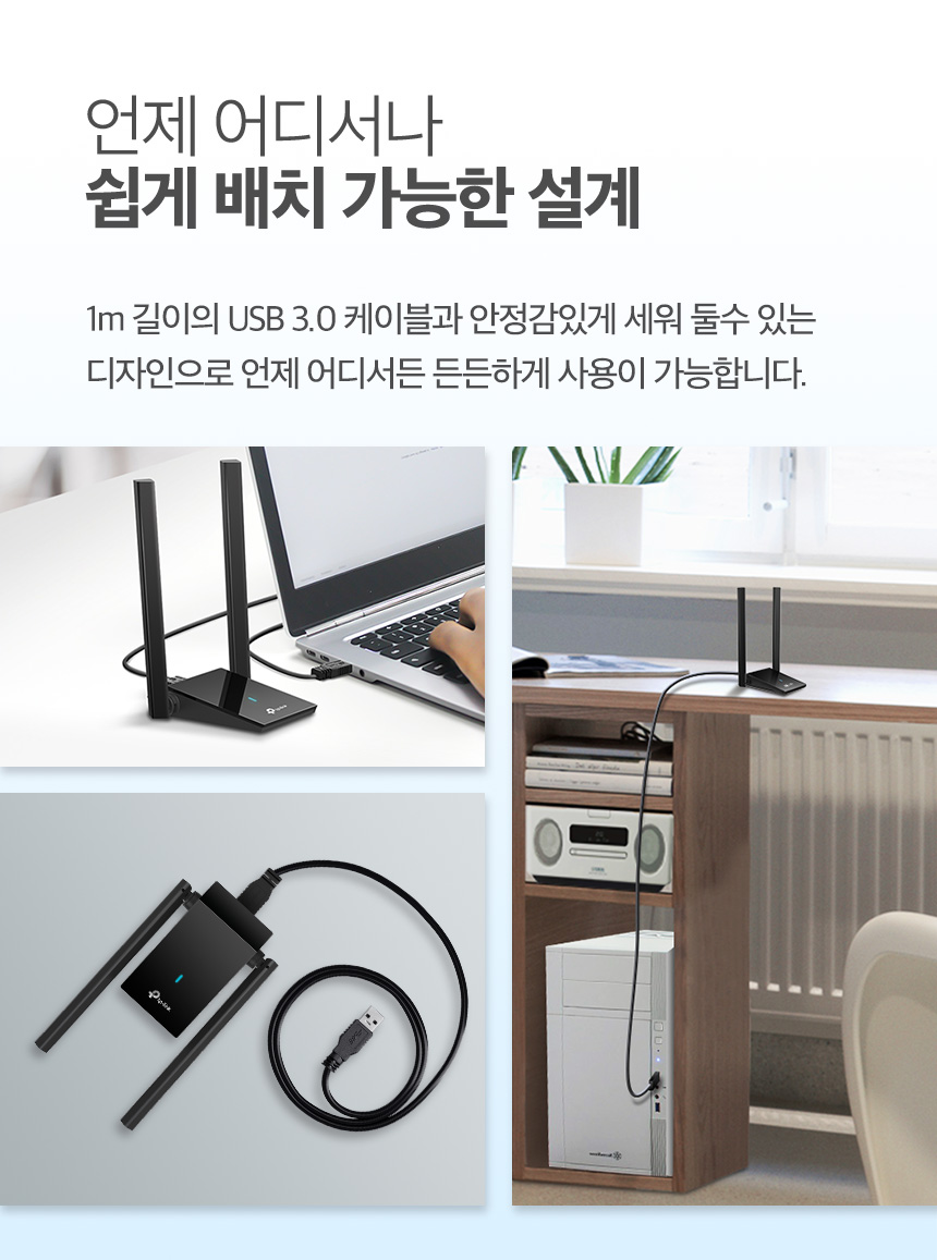 Untitled Document [www.tp-linkdb.co.kr]